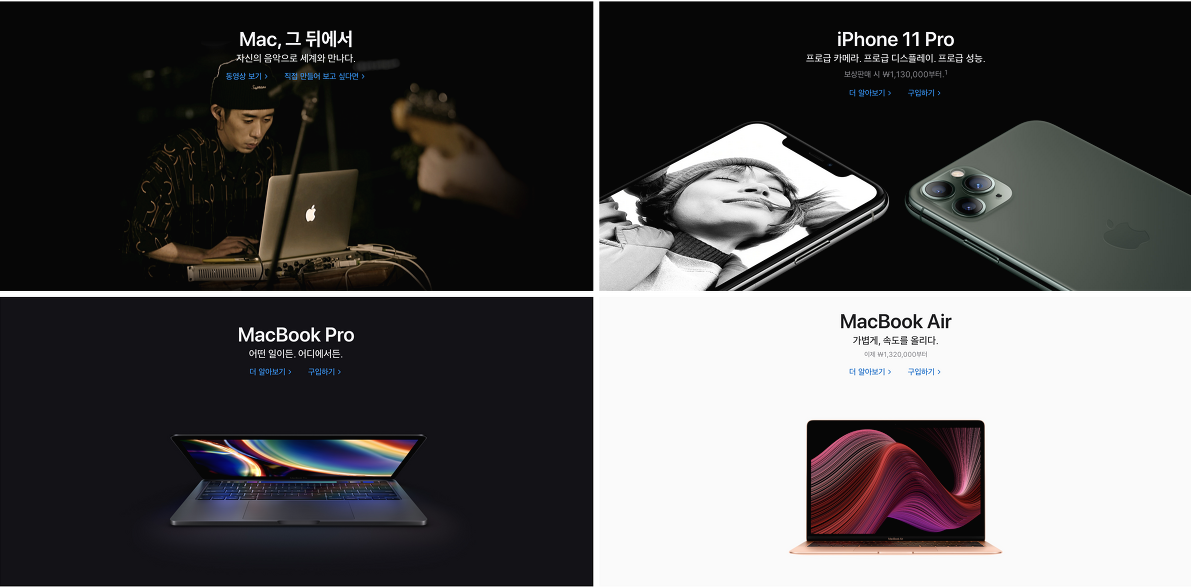 스크린샷 2020-08-20 오후 9.51.24.png