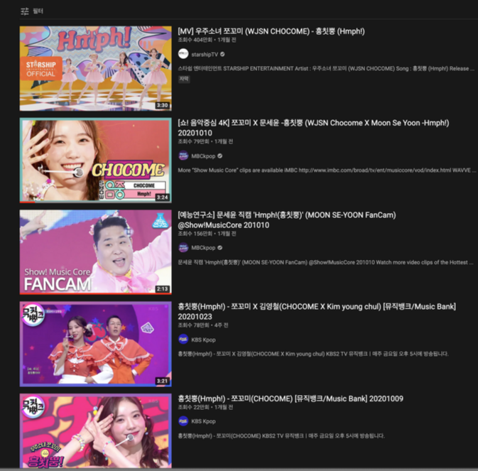 스크린샷 2020-11-23 오전 10.27.40.png