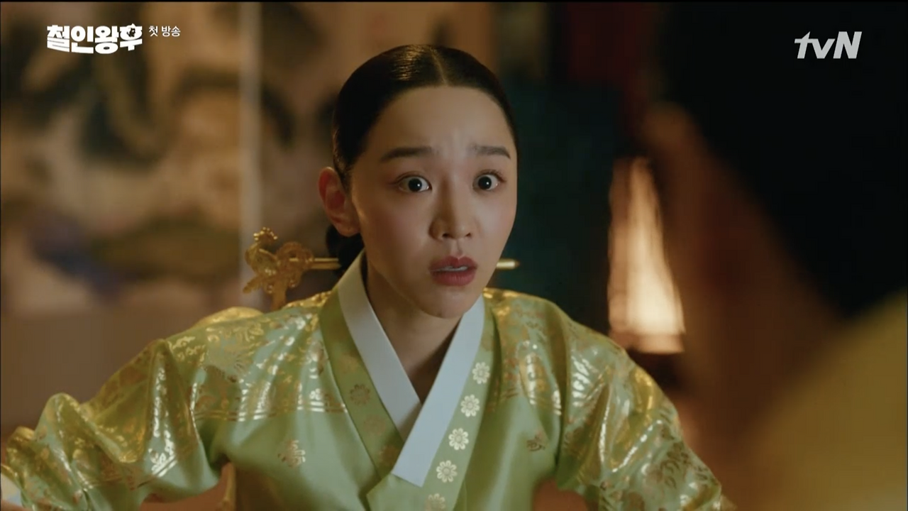 스크린샷 2020-12-12 오후 10.26.09.png