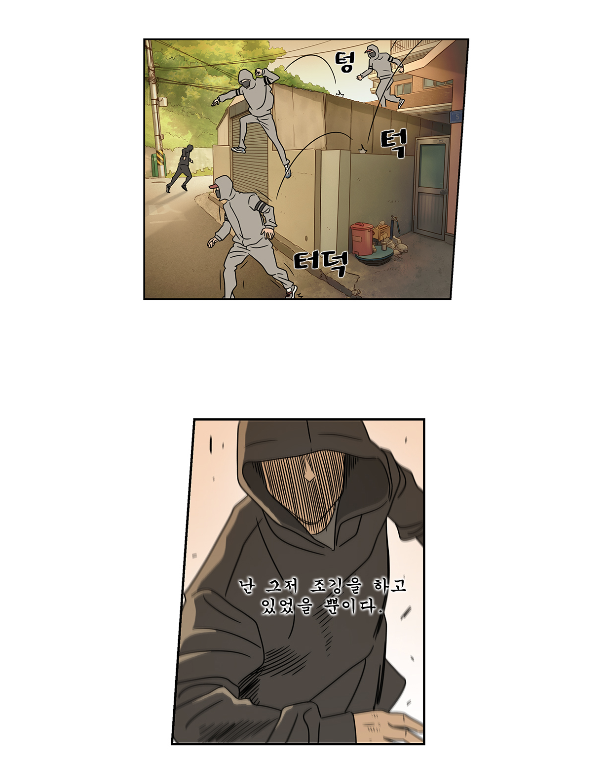 스크린샷 2020-12-01 오전 10.45.56.png