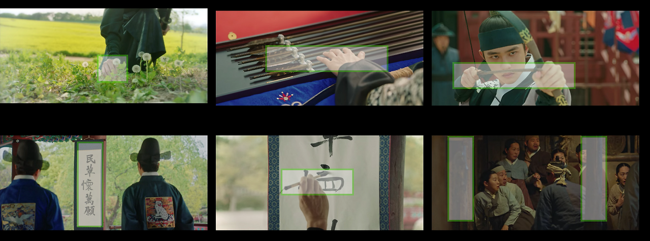 사물_가이드라인 – 2.png