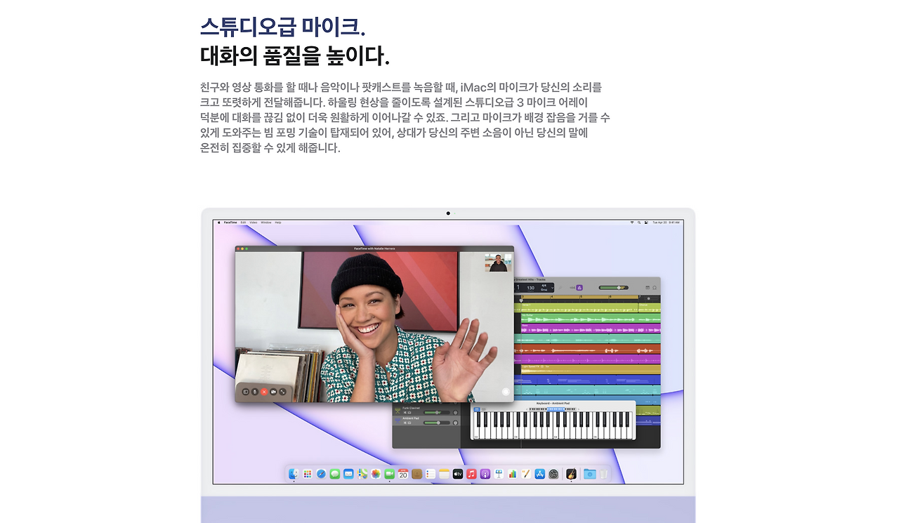 스크린샷 2021-05-03 오전 11.29.41.png