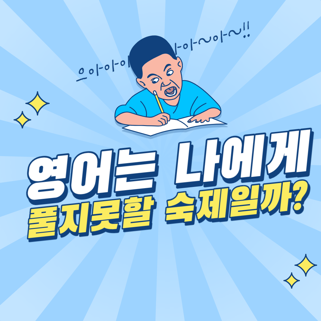 제목을 입력해주세요._1 (4).png