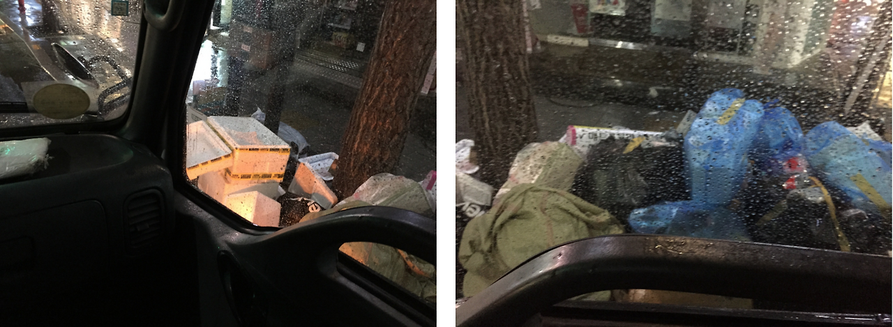 스크린샷 2017-10-31 14.44.51.png