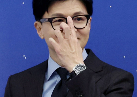 스크린샷 2025-03-14 061737.png