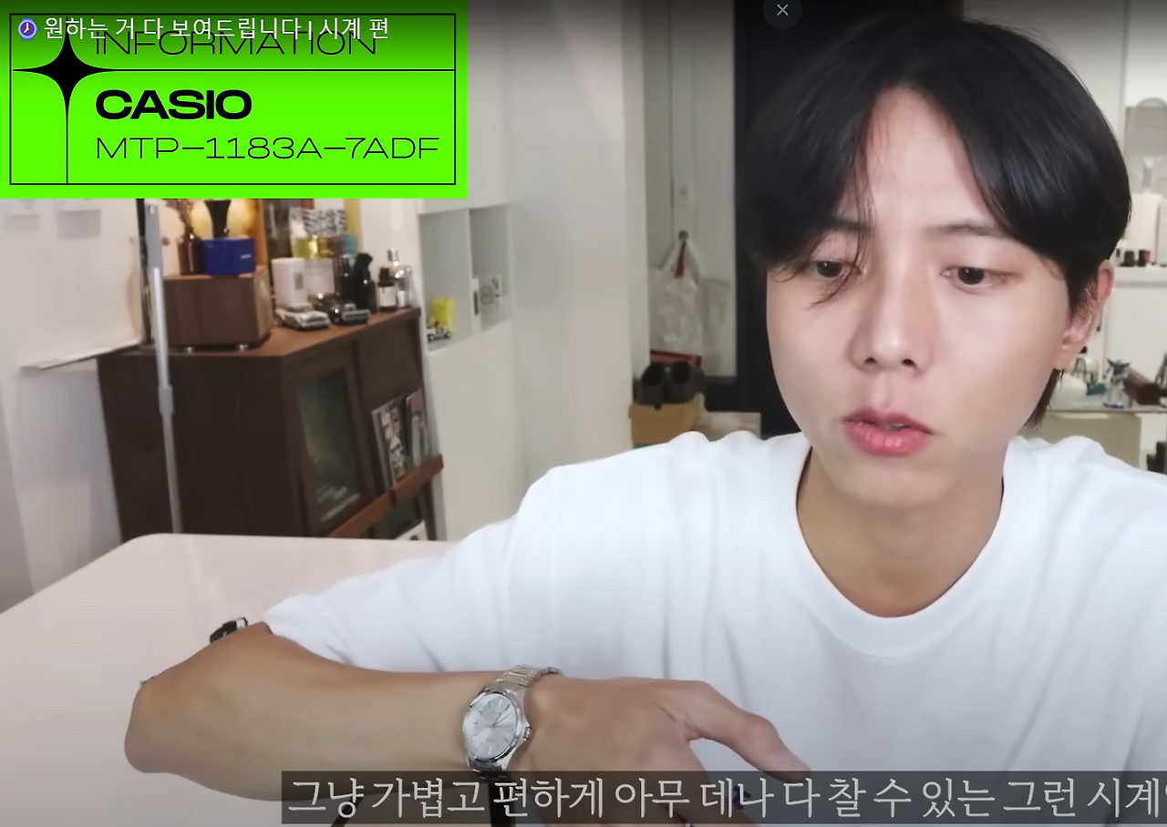 스크린샷 2025-03-26 073407.png