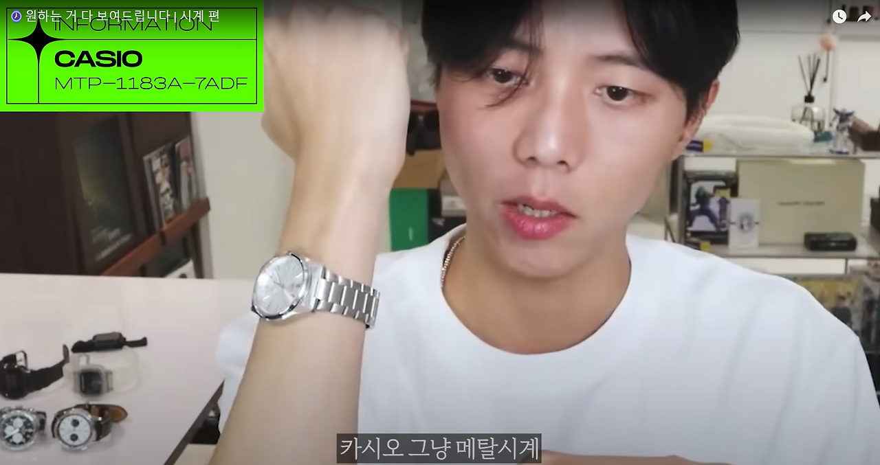 스크린샷 2025-03-26 073312.png