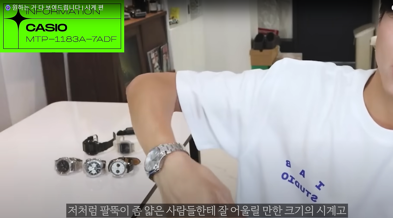 스크린샷 2025-03-26 073346.png