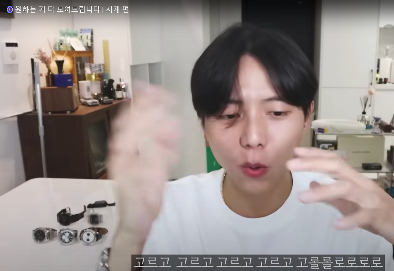 스크린샷 2025-03-26 073436.png