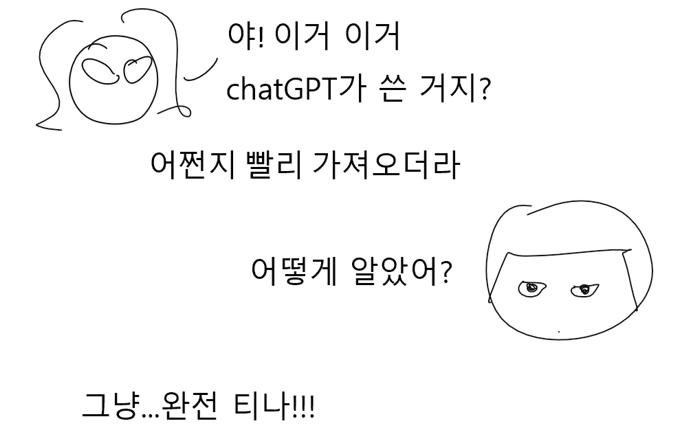 스크린샷 2025-08-21 130840.png