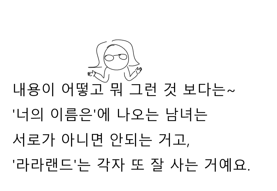 스크린샷 2024-09-06 201639.png