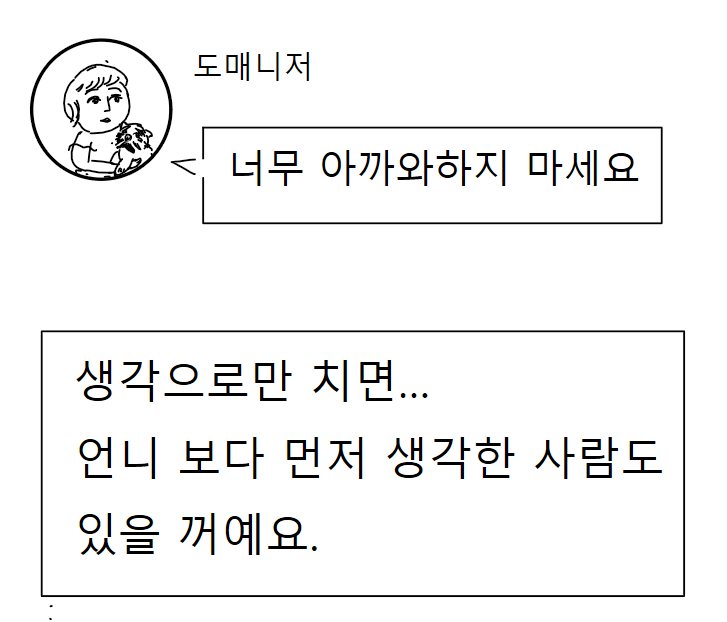 스크린샷 2026-01-12 152322.png