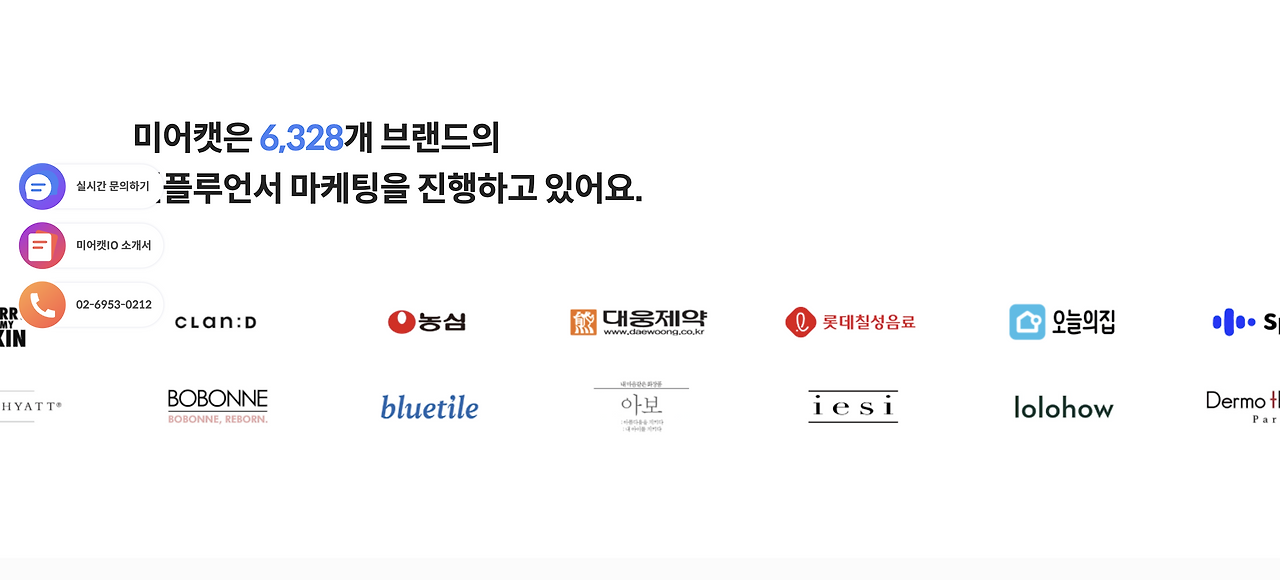 스크린샷 2022-08-29 오후 4.53.22.png