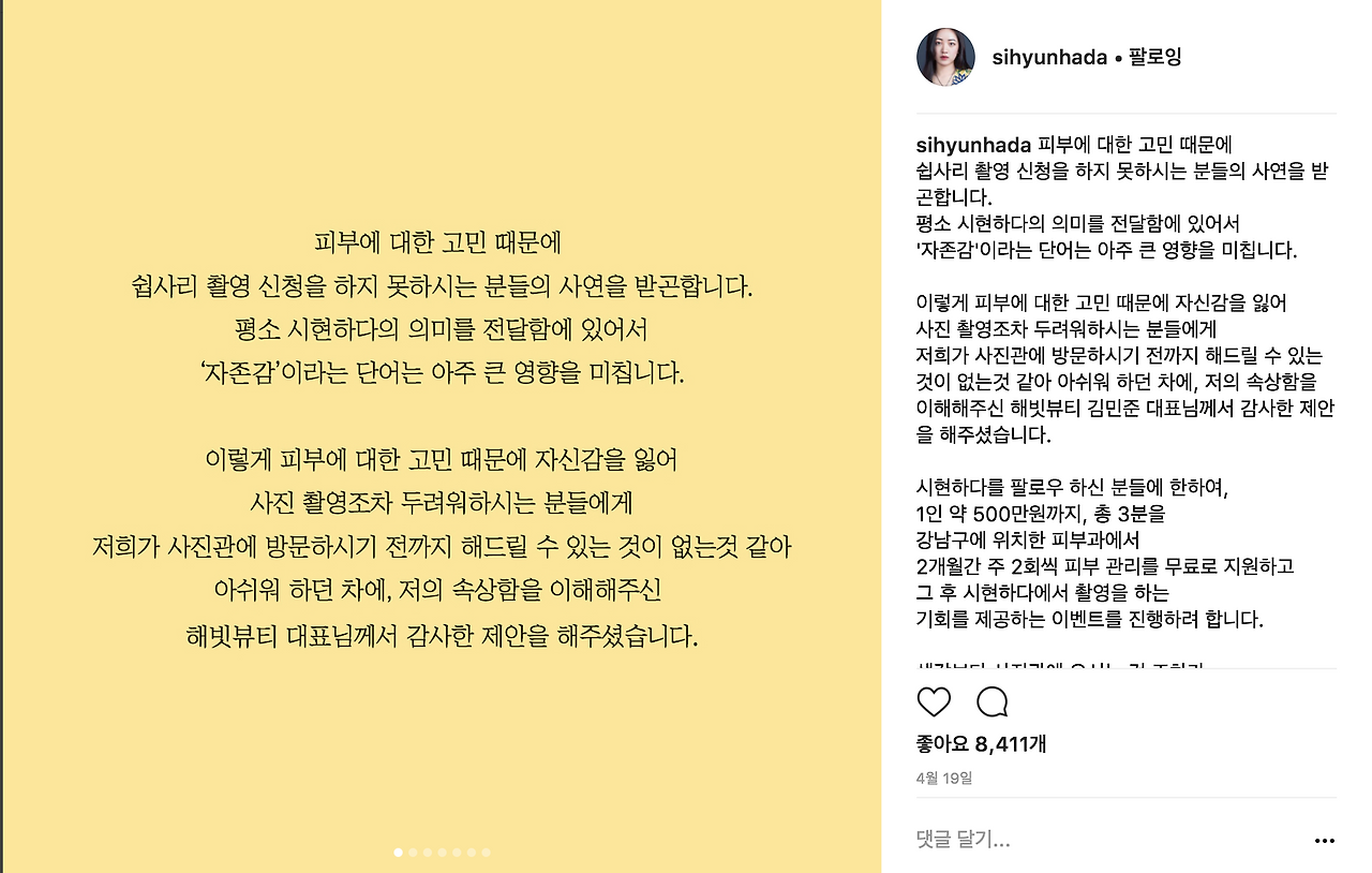 스크린샷 2018-06-21 02.34.53.png