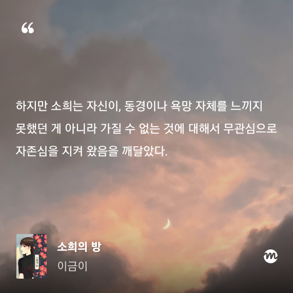 KakaoTalk_20251129_000112351.png