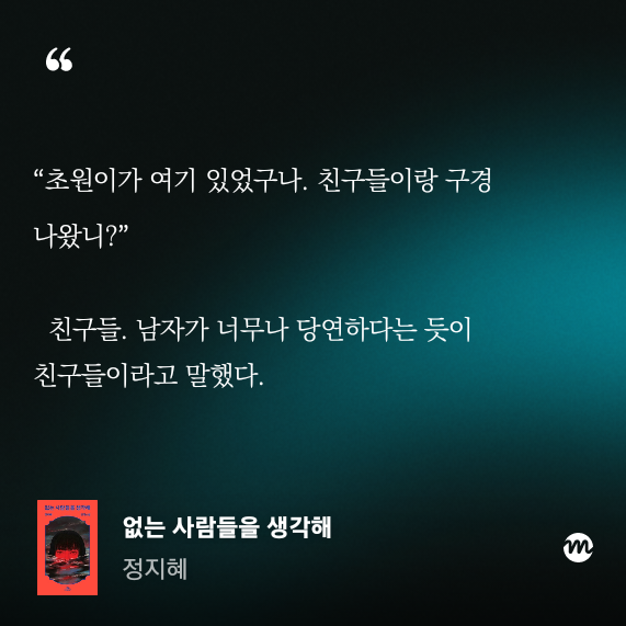 KakaoTalk_20250811_173530530.png