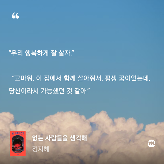 KakaoTalk_20250811_173258152.png