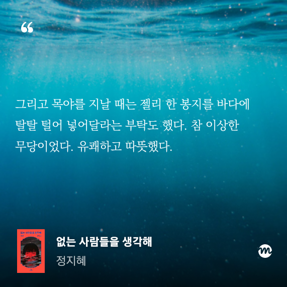 KakaoTalk_20250811_173232689.png