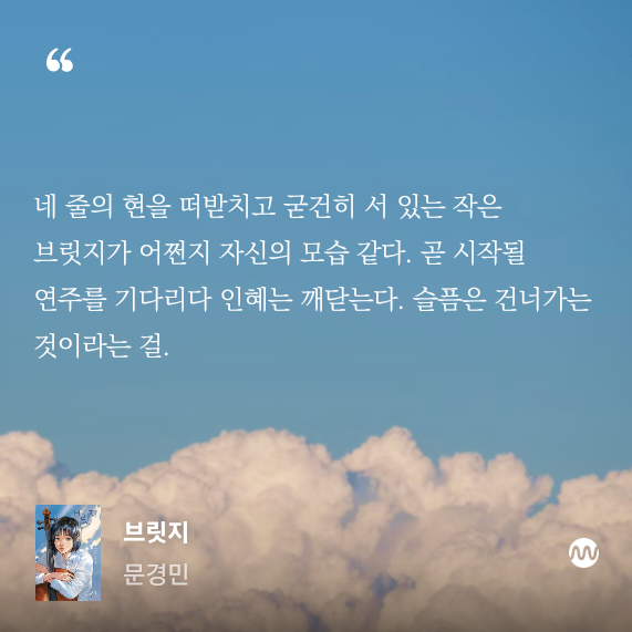 KakaoTalk_20250720_173735442.png