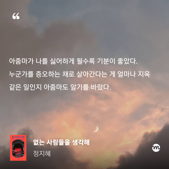 KakaoTalk_20250811_172942083.png