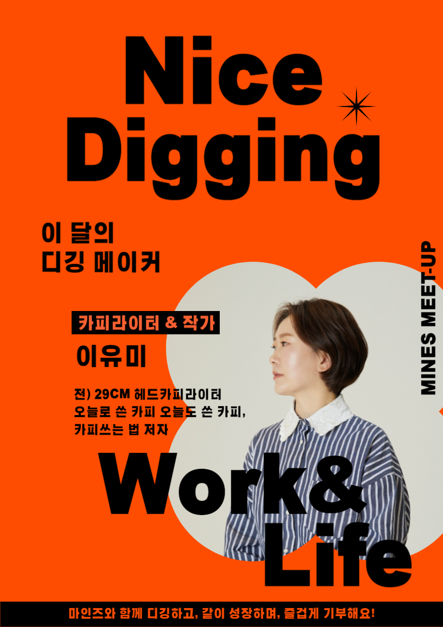 제목을 입력해주세요_-001 (12).png