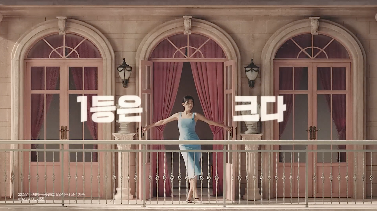 스크린샷 2023-07-26 오후 5.55.23.png