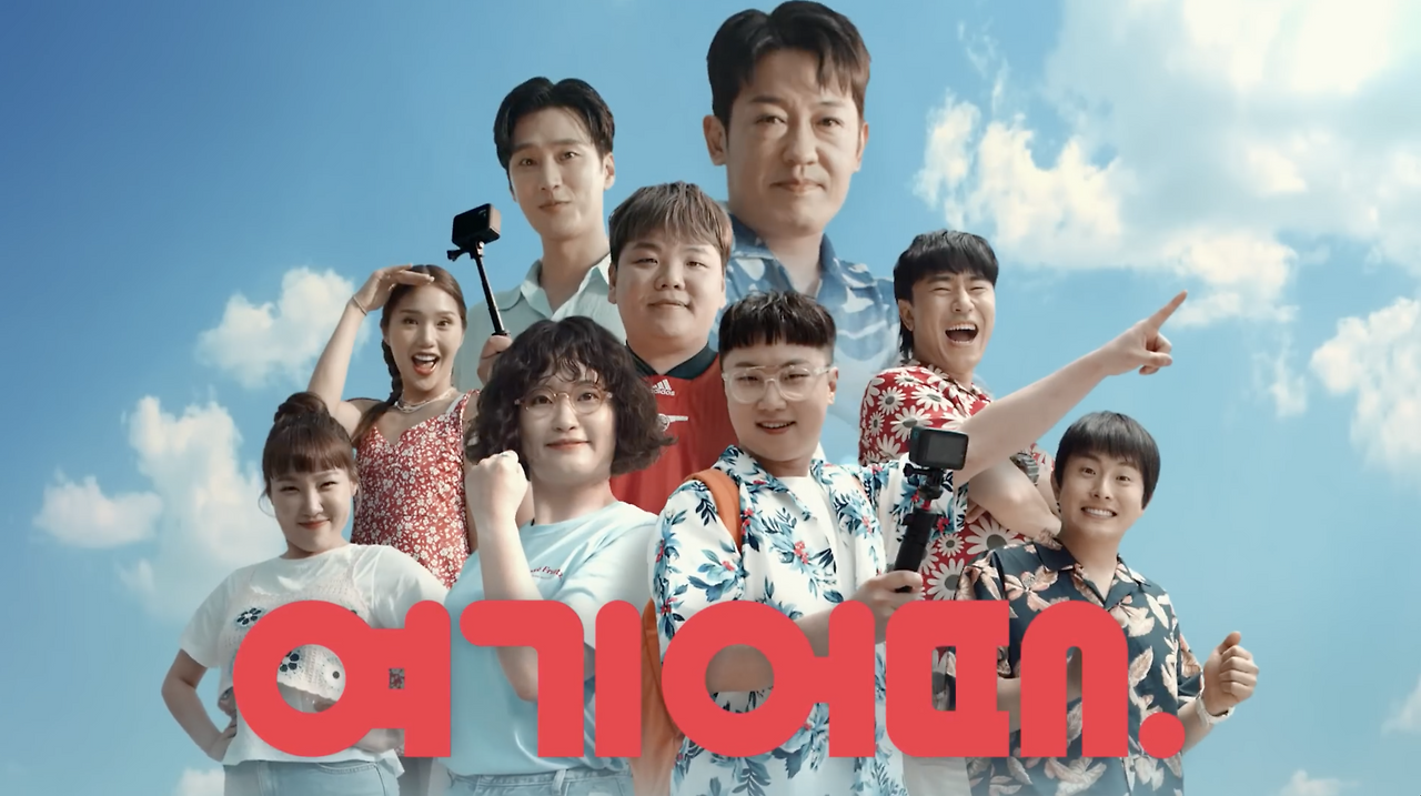 스크린샷 2023-07-26 오후 5.22.16.png