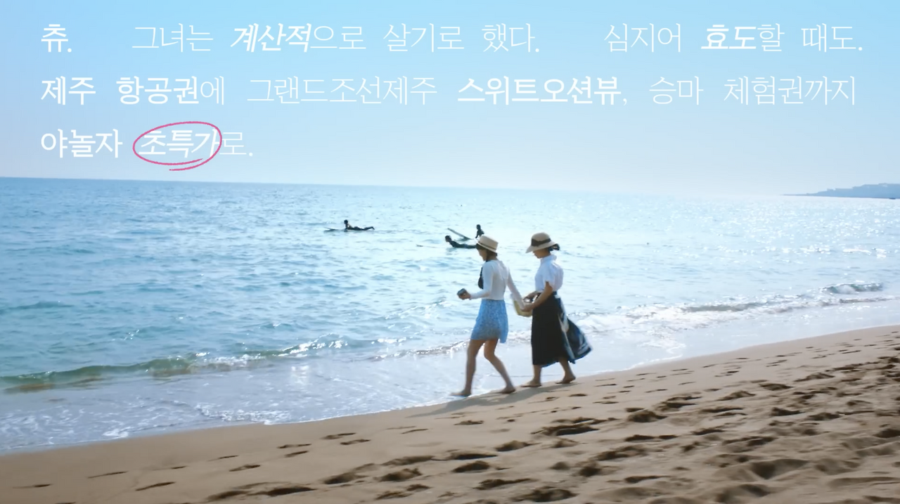 스크린샷 2023-07-26 오후 5.28.49.png