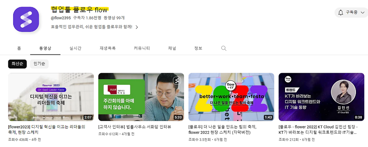 화면 캡처 2023-05-26 235458.png