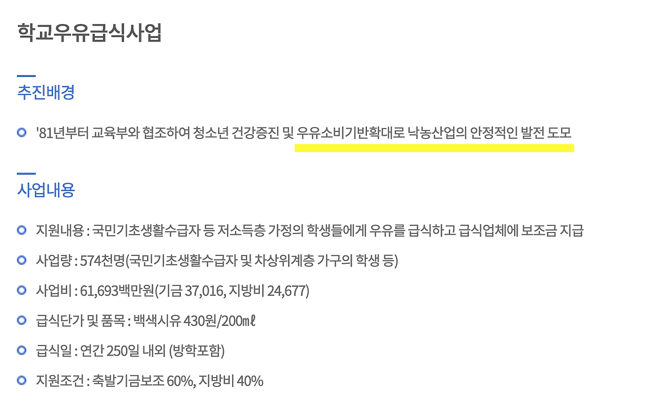 스크린샷 2019-10-30 오전 9.56.21.png