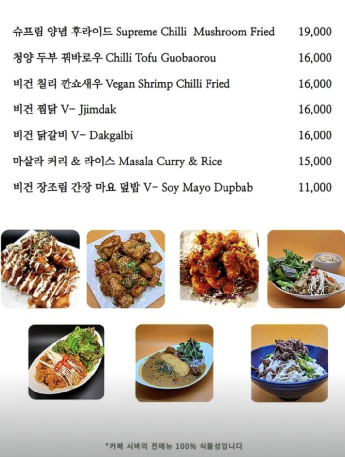 스크린샷 2022-12-25 오후 4.16.30.png