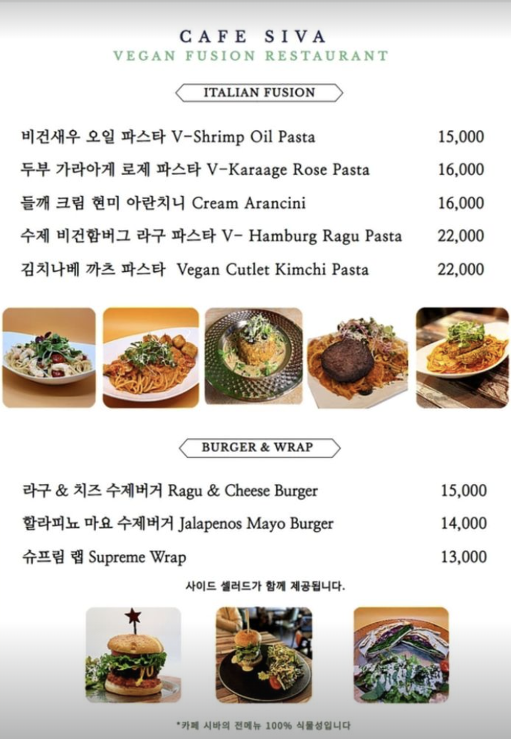 스크린샷 2022-12-25 오후 4.16.34.png