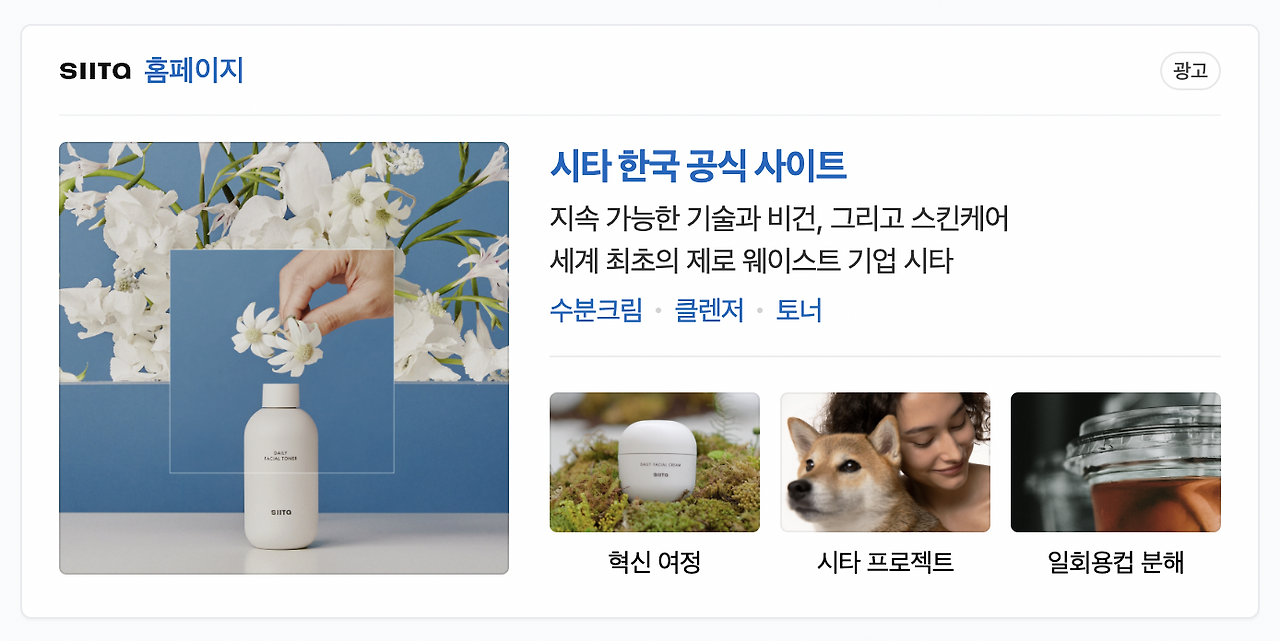 스크린샷 2022-08-06 오후 1.01.09.png