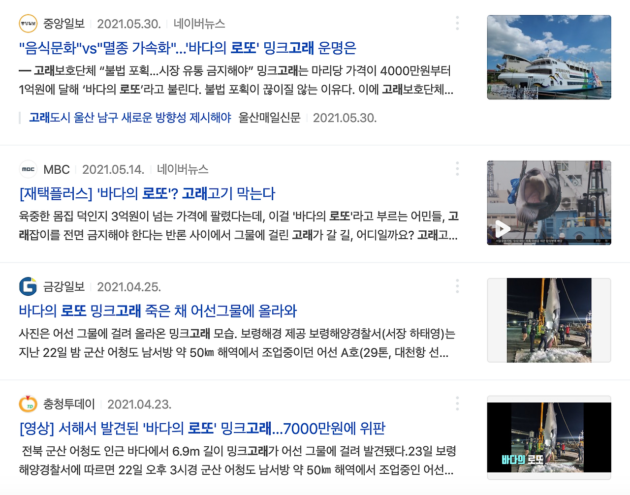 스크린샷 2021-07-19 오전 1.20.04.png