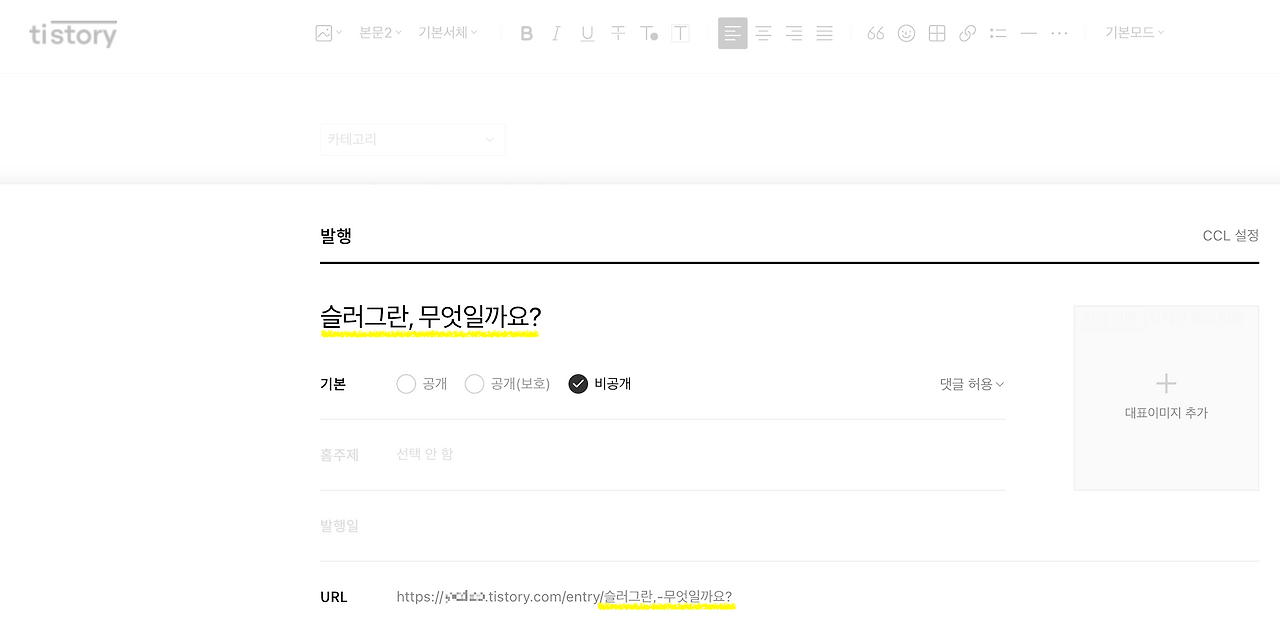 스크린샷 2023-04-07 오후 12.25.47.png