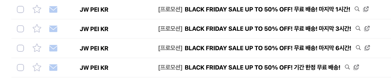 스크린샷 2023-11-25 오후 9.34.24.png