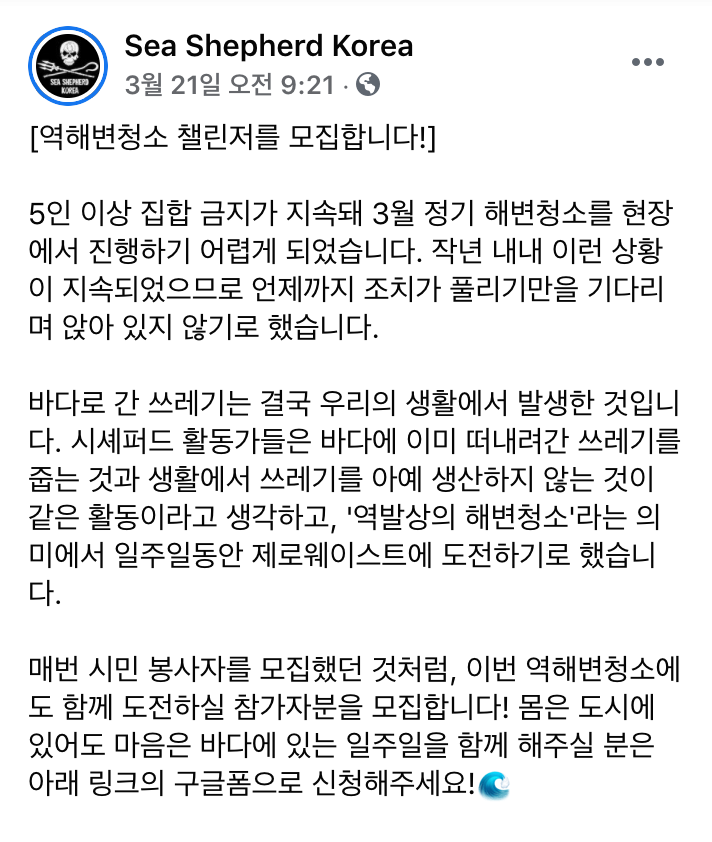 스크린샷 2021-04-06 오전 12.03.08.png