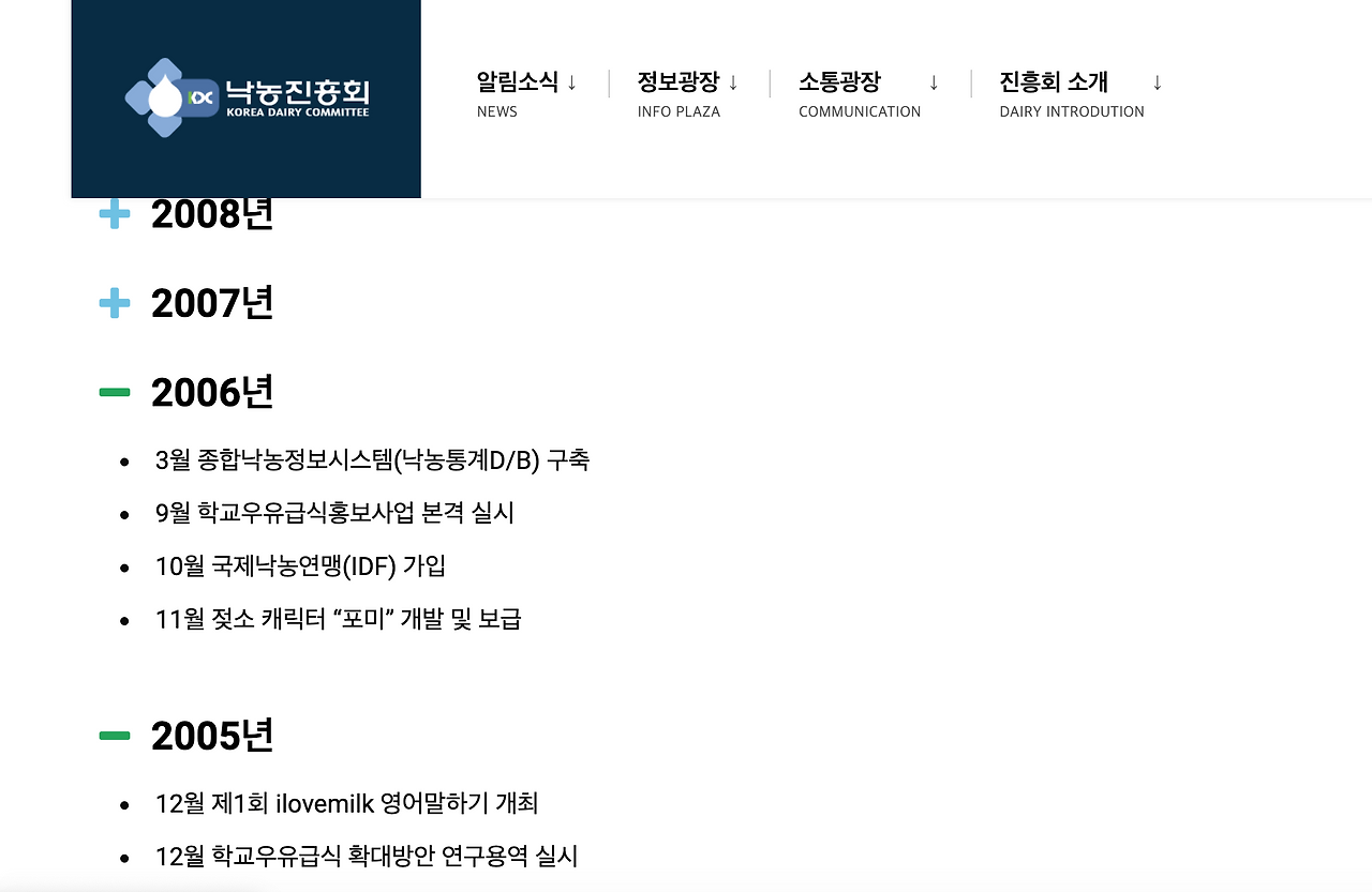 스크린샷 2019-10-28 오후 8.09.20.png