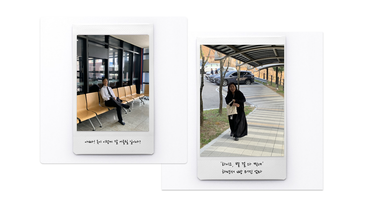 스크린샷 2024-05-01 오후 9.14.54.png