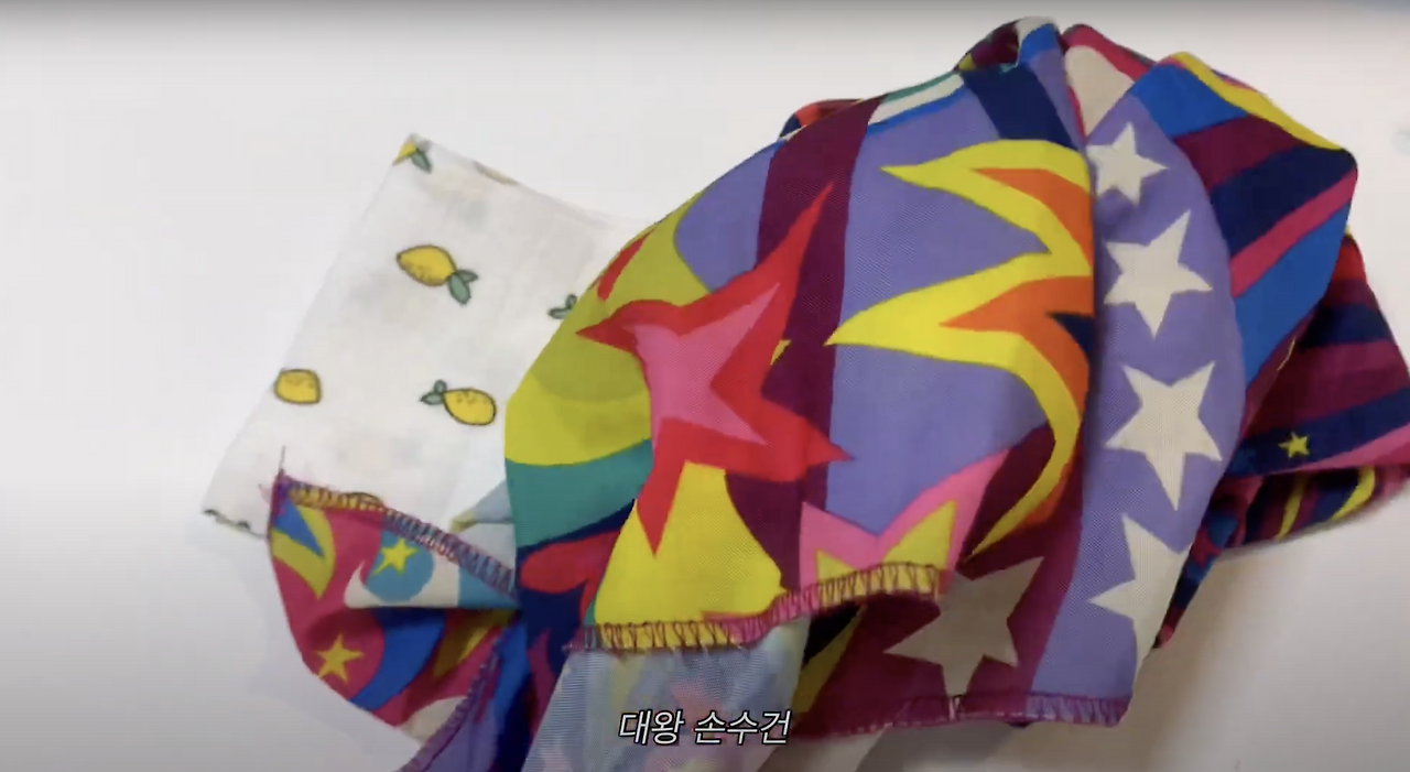 스크린샷 2022-07-17 오후 5.17.25.png