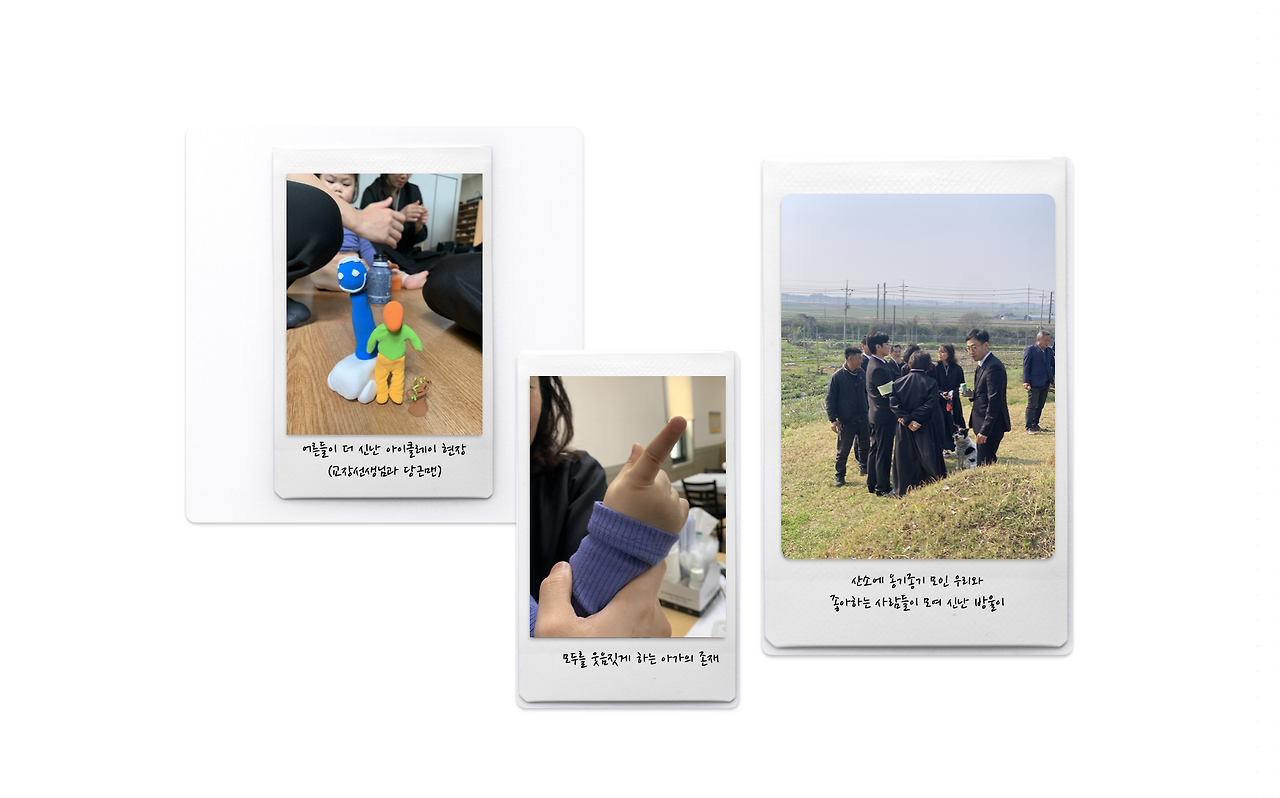 스크린샷 2024-05-01 오후 9.12.15.png