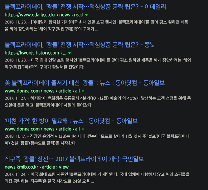 스크린샷 2019-11-11 오후 3.32.36.png