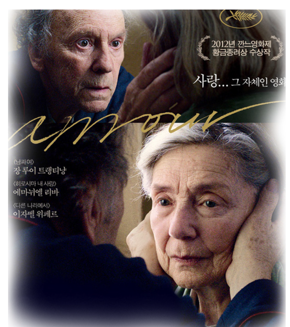 스크린샷 2025-02-17 171926.png