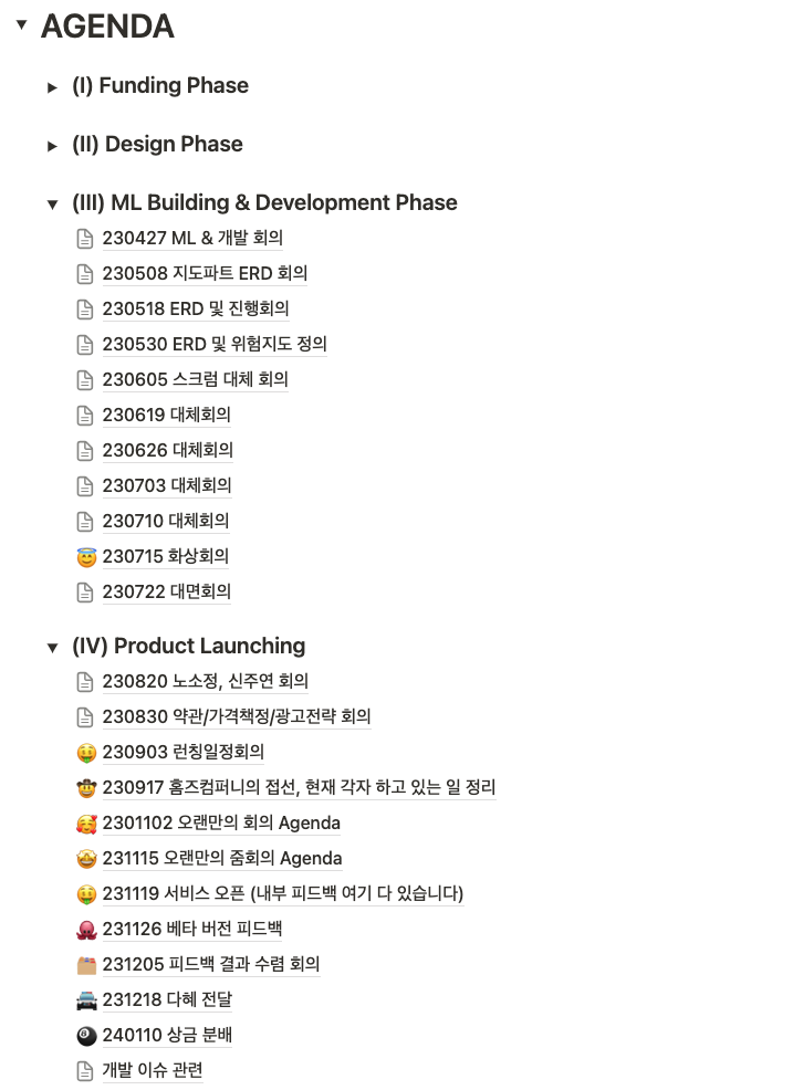 Screenshot 2024-08-11 at 6.04.49 PM.png