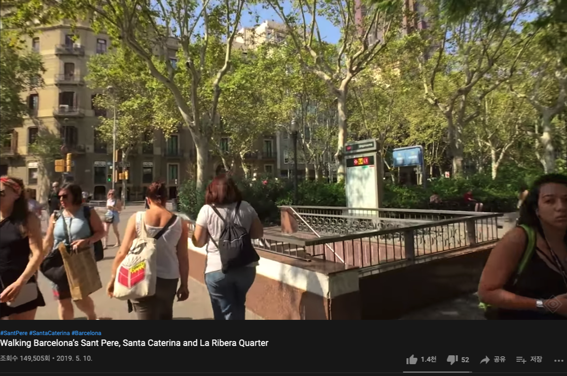 Screen Shot 2020-12-19 at 8.18.59 PM.png