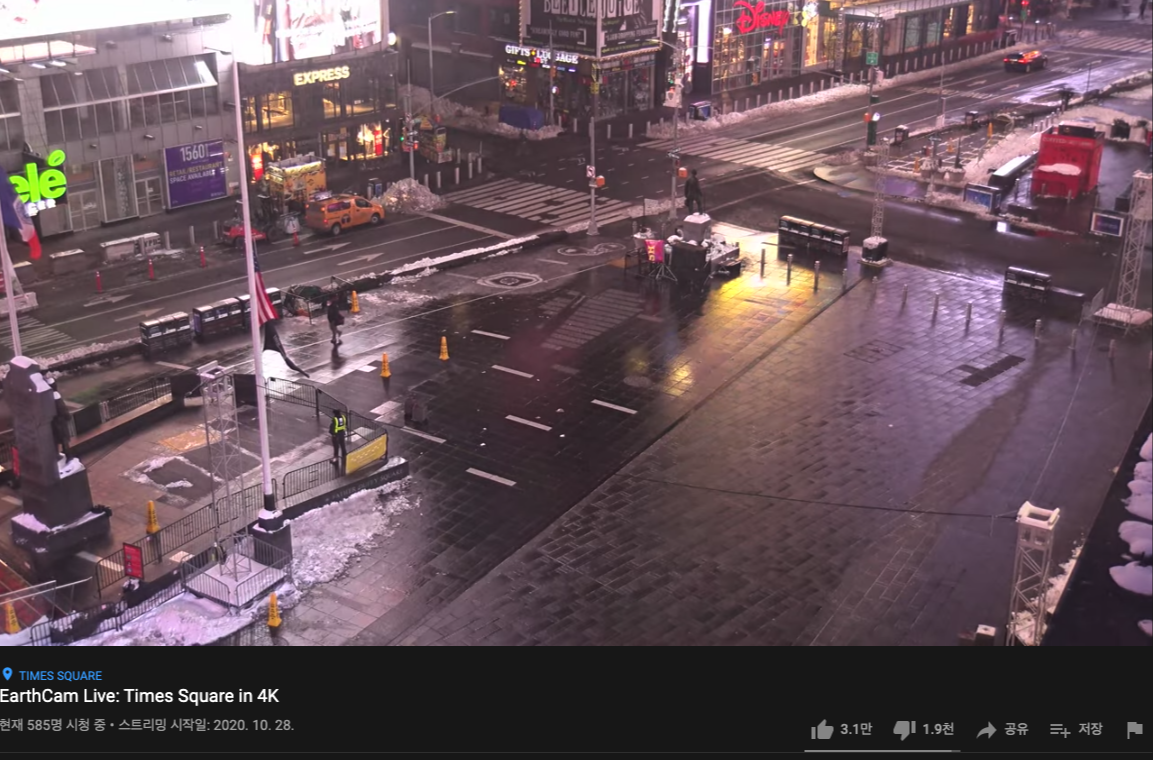 Screen Shot 2020-12-19 at 8.32.46 PM.png