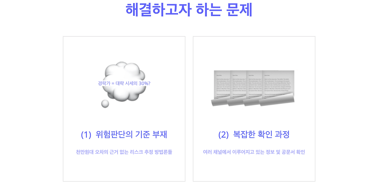 Screenshot 2024-08-15 at 9.56.38 AM.png