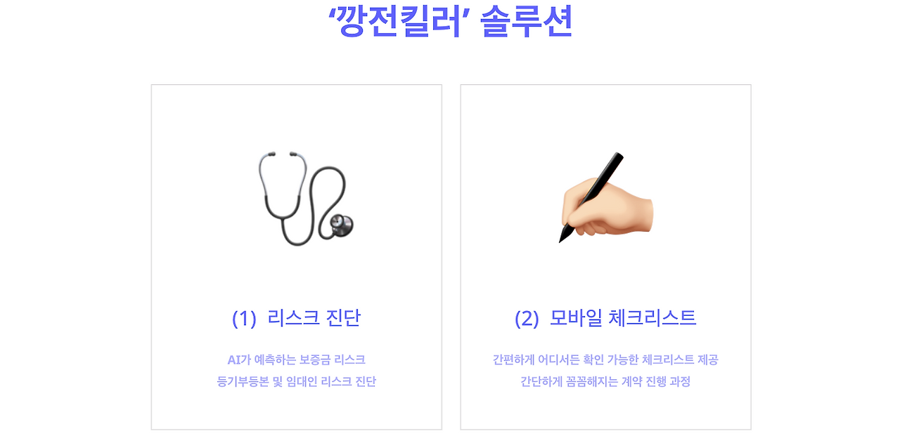 Screenshot 2024-08-15 at 9.57.24 AM.png