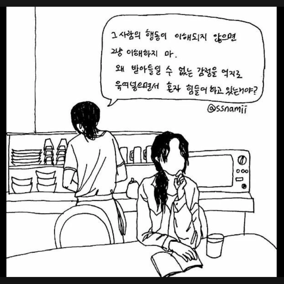 스크린샷 2018-02-08 오전 1.00.56.png