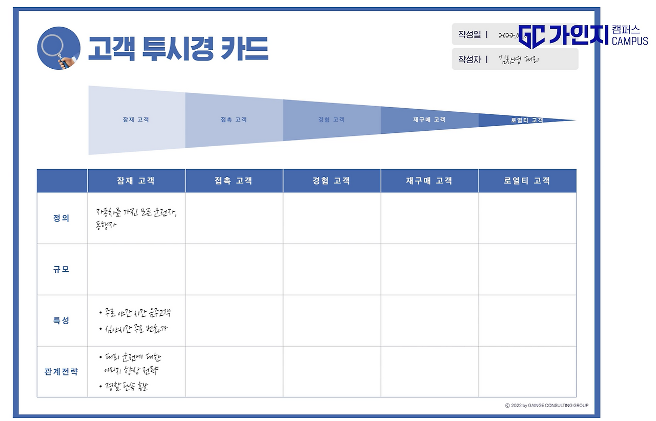 스크린샷 2024-03-10 161331.png